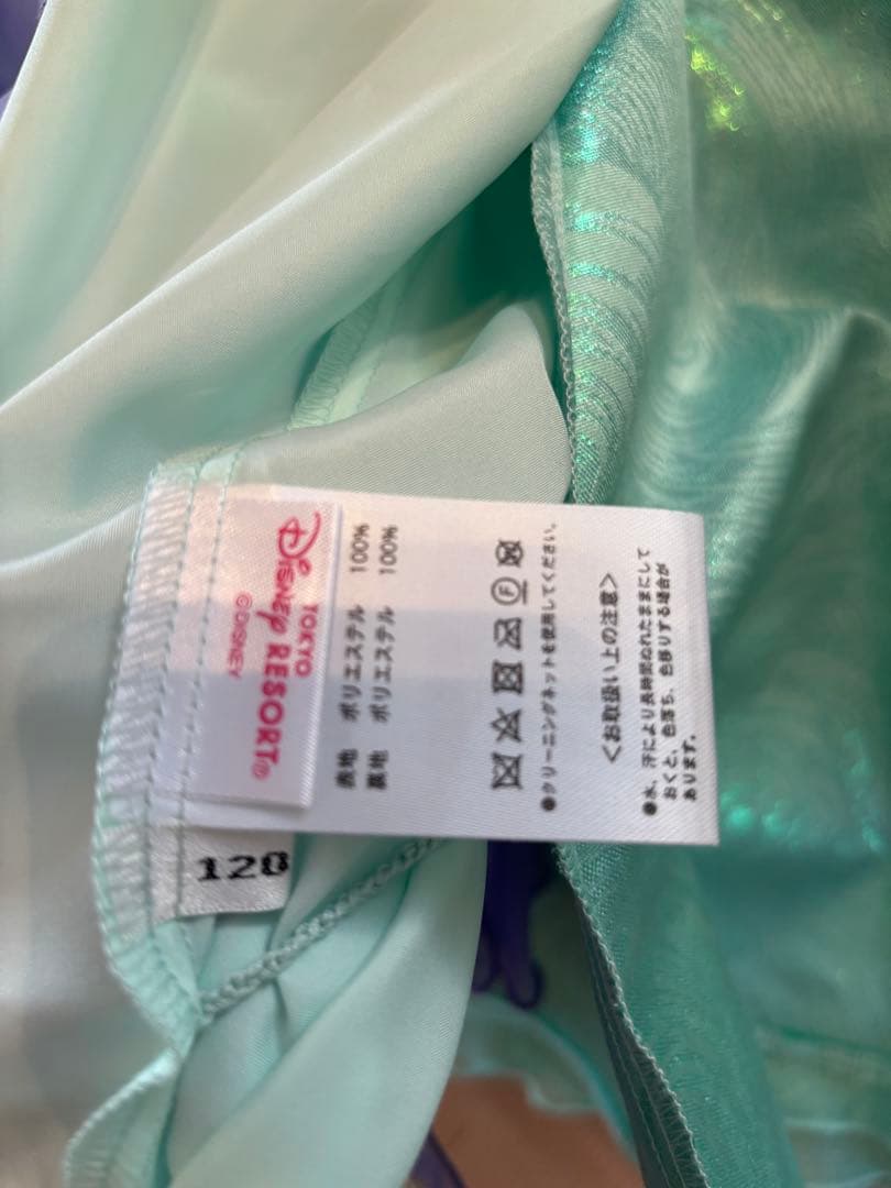 ディズニードレス 120cm アリエル　ビビディバビディブティック