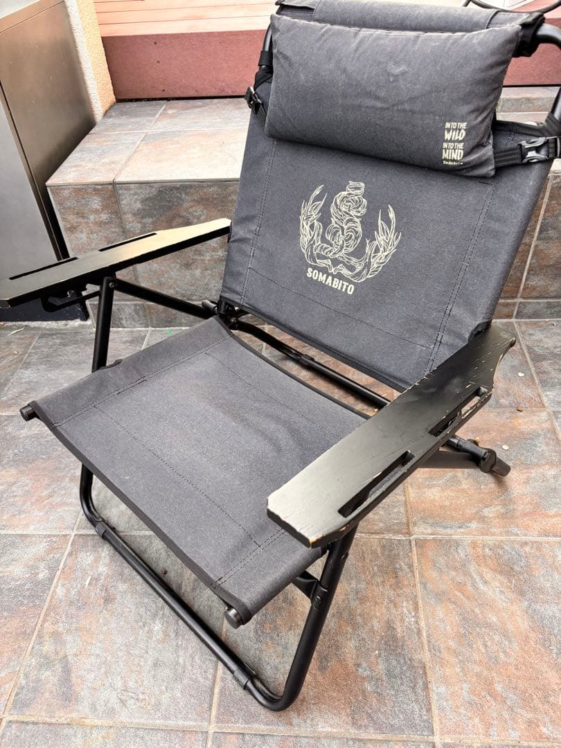 Somabito 別注 As2ov ローバーチェア