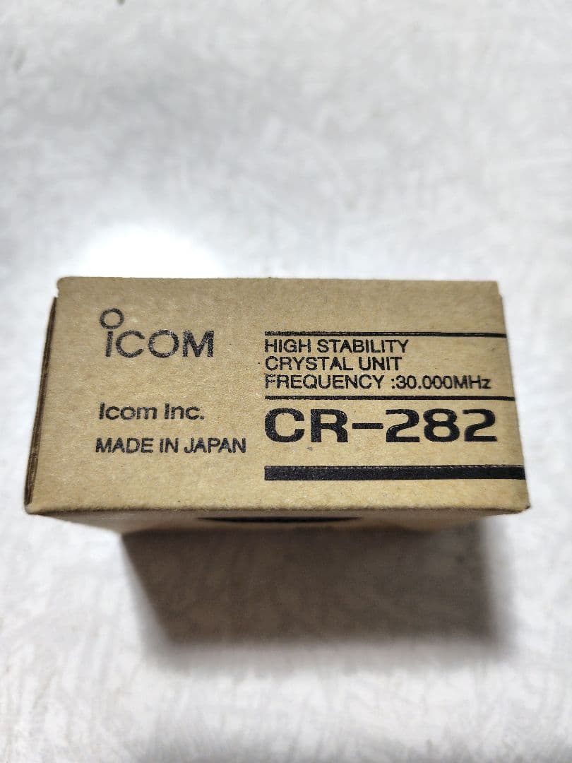 Icom　IC-R75オプション　高安定基準発振水晶ユニット　CR-282