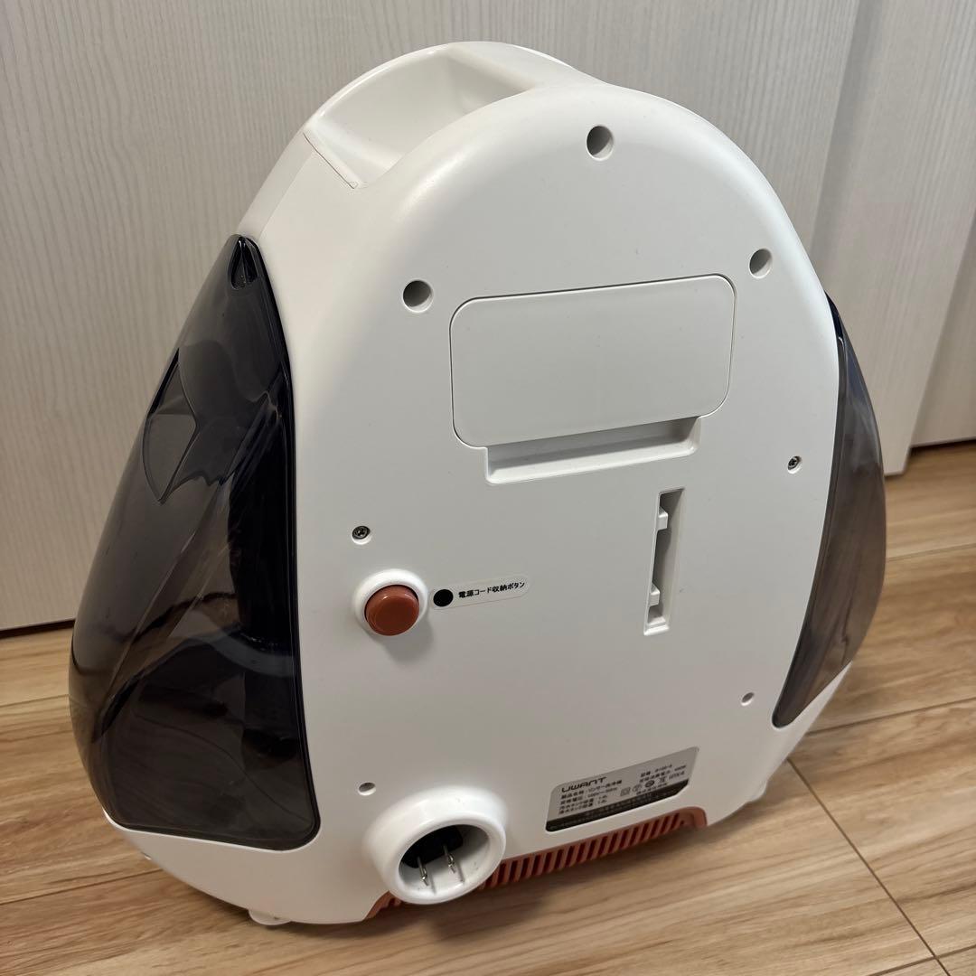 UWANT B100 ユワント リンサー【強力洗浄液 付き】