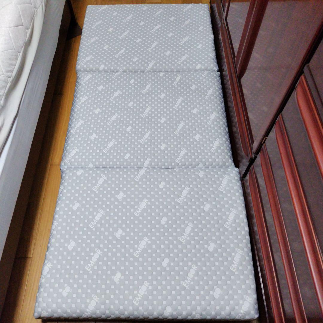 エムール 3つ折り マットレス セミシングル ショート 約幅80㎝
