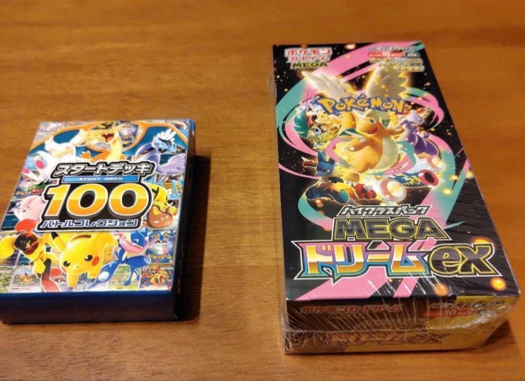 【新品未開封】ポケモンカードゲーム スタートデッキ100 MEGAドリームEX