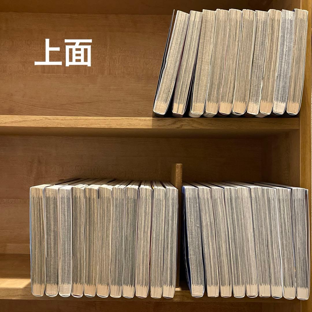 BLUE GIANT　計30巻セット　石塚真一　非売品ステッカー付き