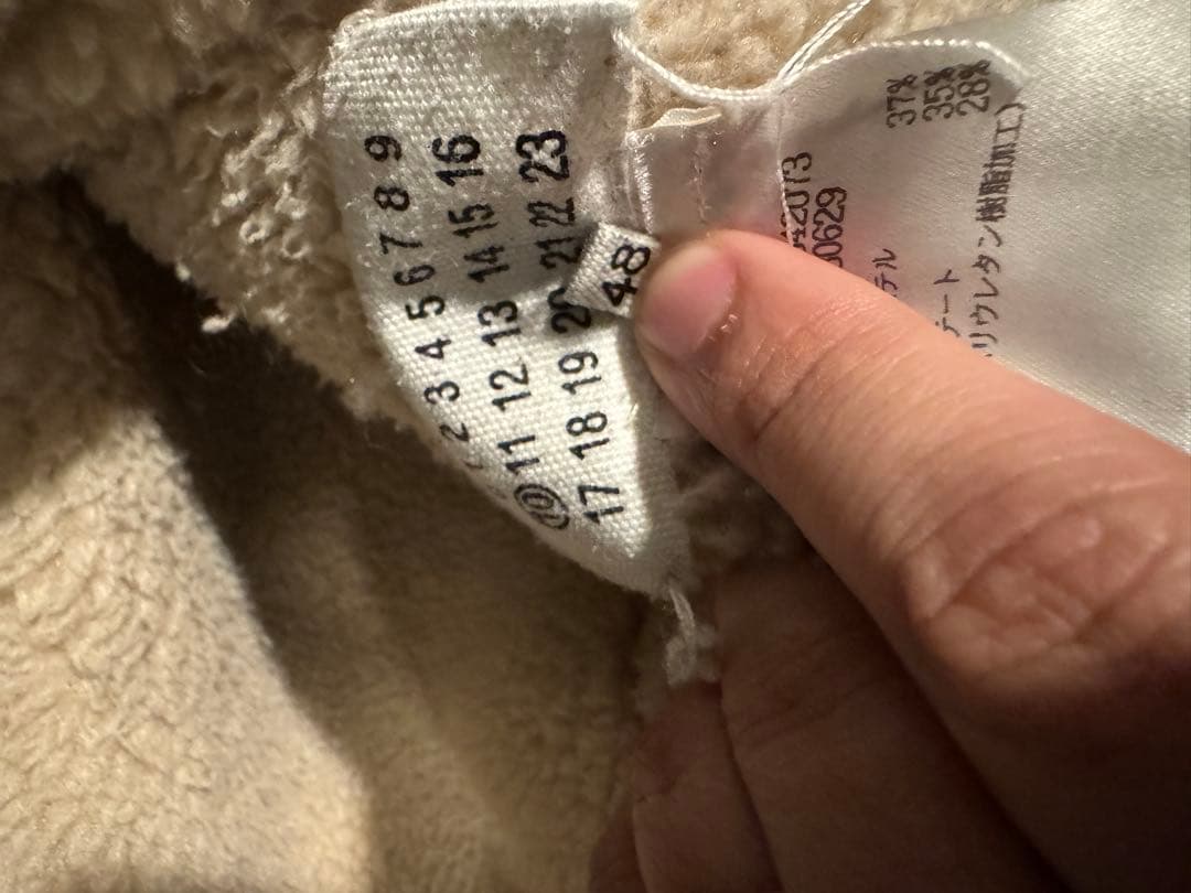 吉*宗様 マルタンマルジェラ ボアライナー ダッフルコート 48 状態良