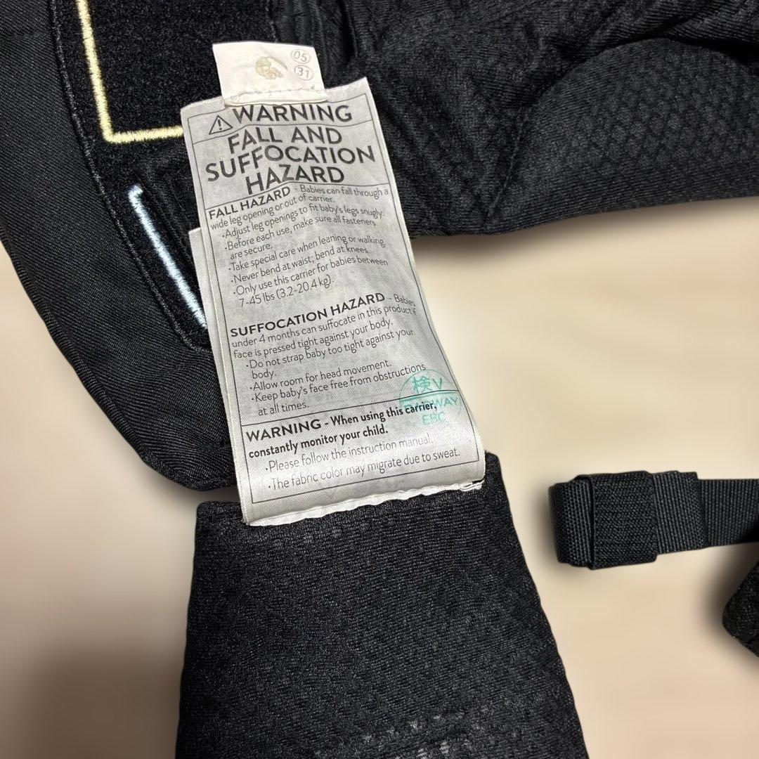 エルゴオムニブリーズ　オニキスブラック 抱っこ紐 説明書付き
