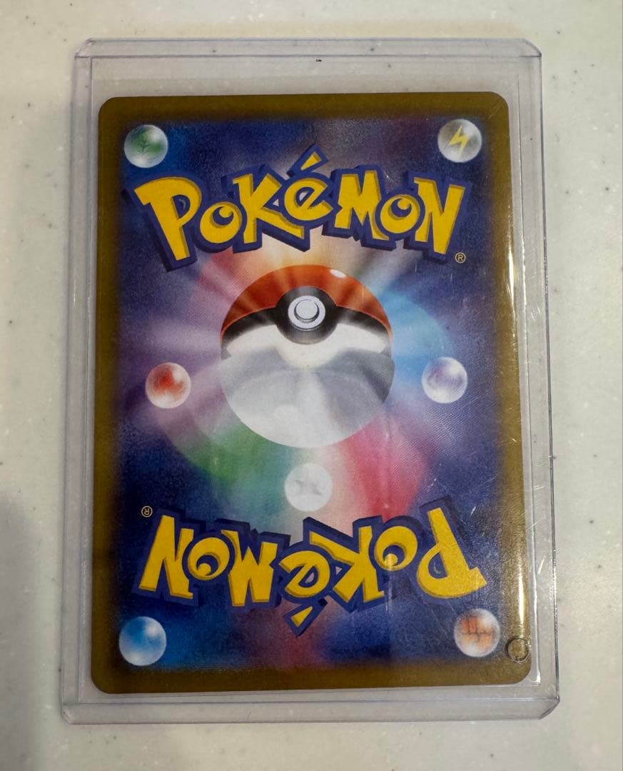 年末セール短時間限定★セレナSR PSA10