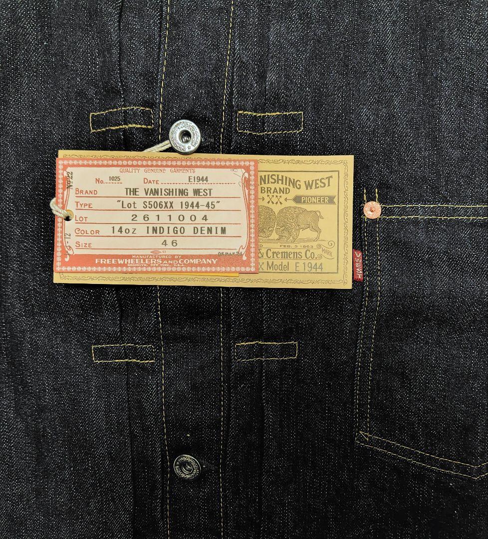 ト*ム様 新品 リジッド 46 Tバック S506XX フリーホイーラーズ 大戦