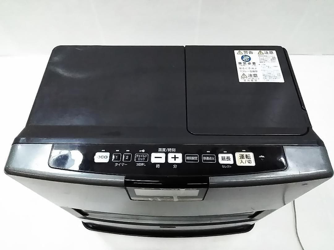 コロナ 石油ファンヒーター FH-WX4610BY 12畳-17畳★