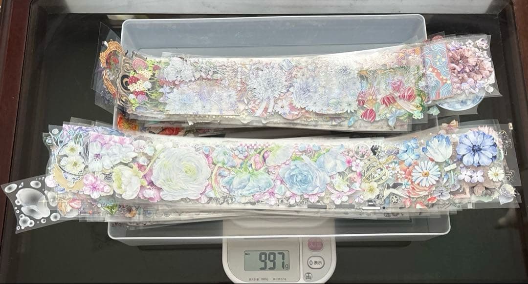 海外マステ　990g ②