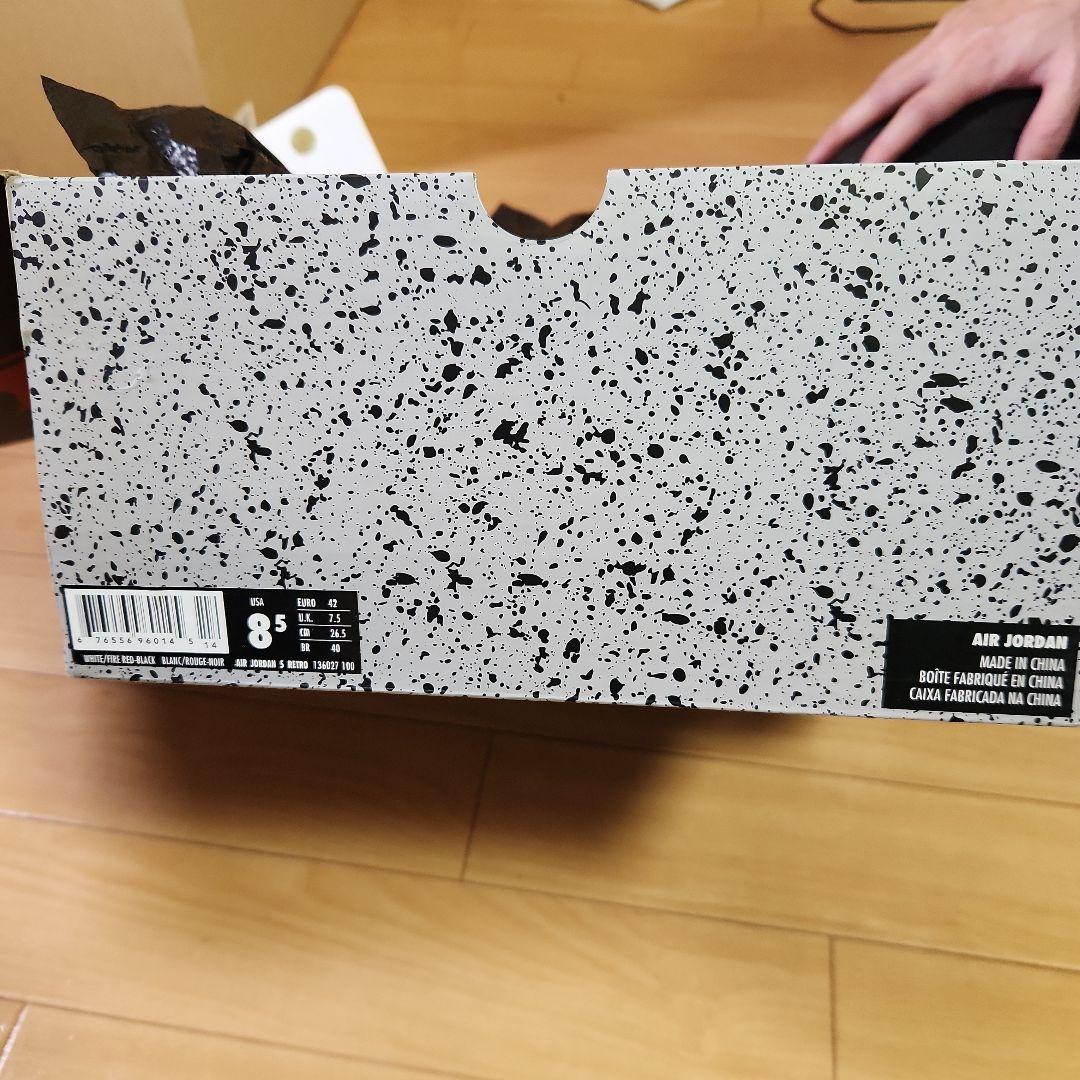 まさきさん専用