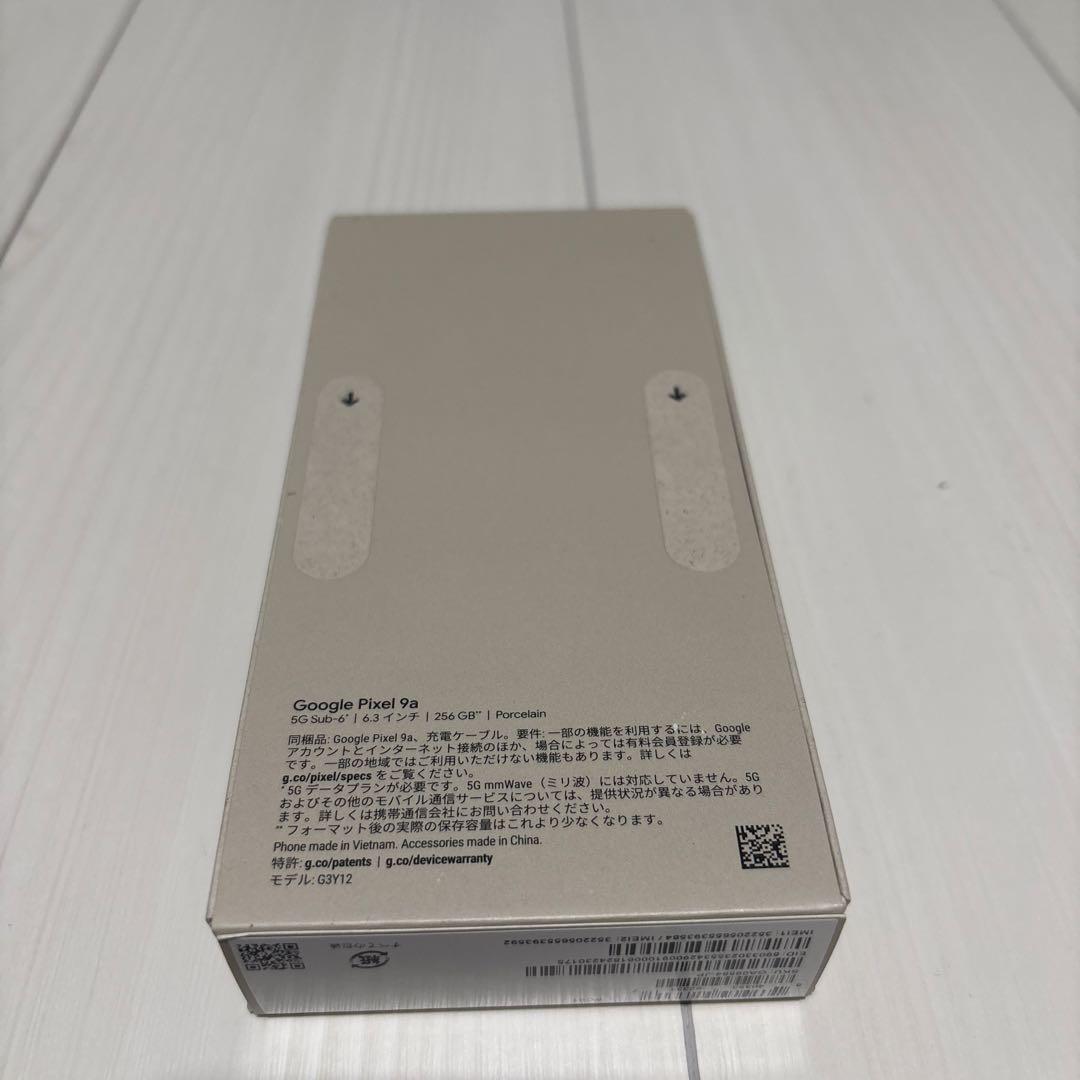 【新品未開封】Google Pixel 9a 256GB ポーセリン本体