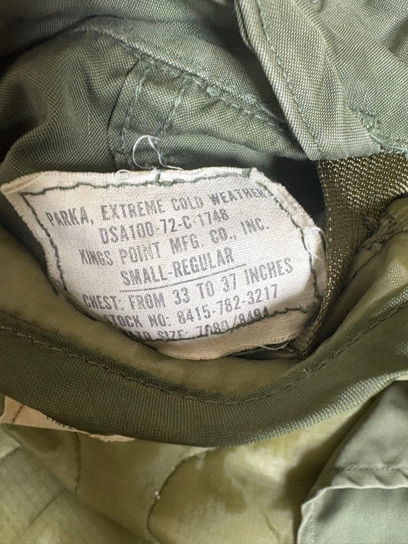 70s vintage m65 フィッシュテールパーカー