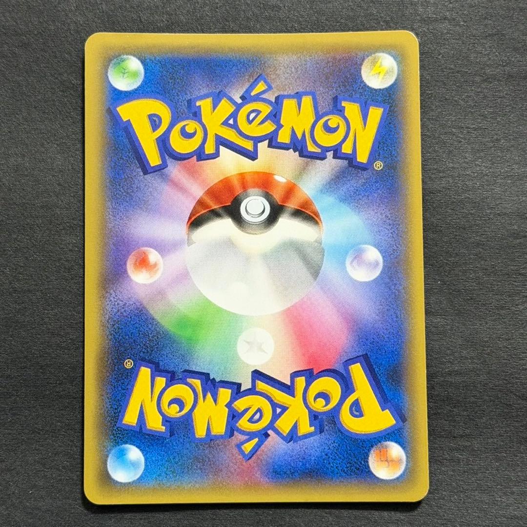 ポケモンカード ギャラドス ヒロシマ プロモ 広島 xy-p