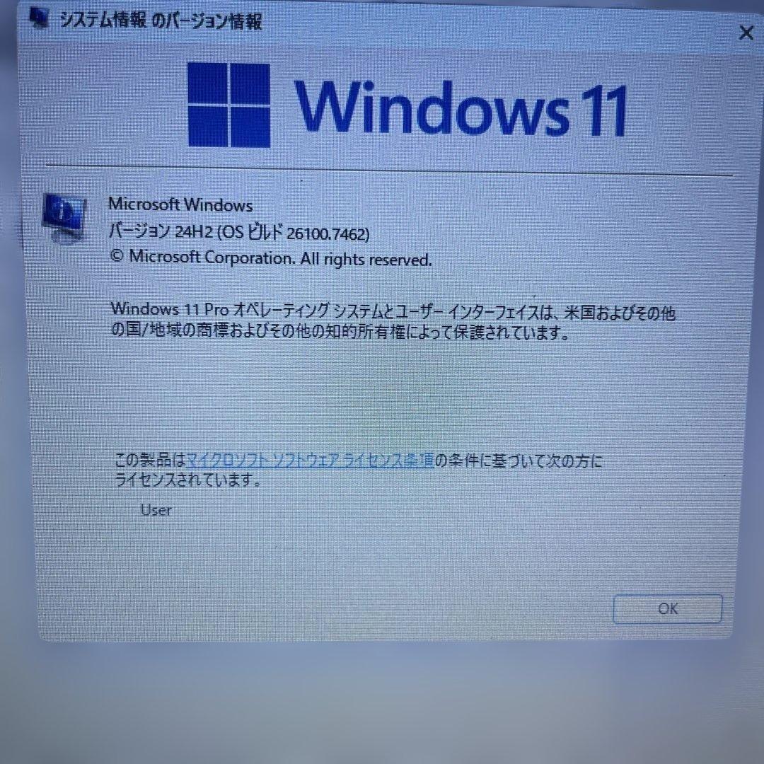 Windowsノート本体 Panasonic Let'sNote CF-SX1