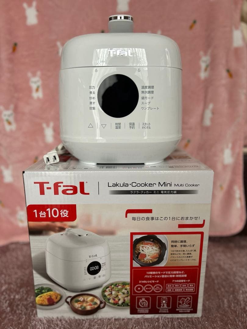 daiティファール電気圧力鍋
