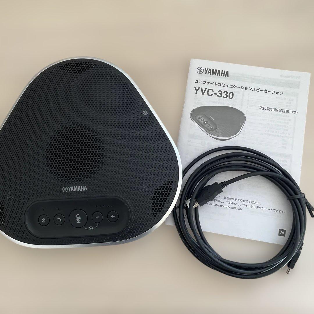 YAMAHA ユニファイドコミュニケーションスピーカーフォン
