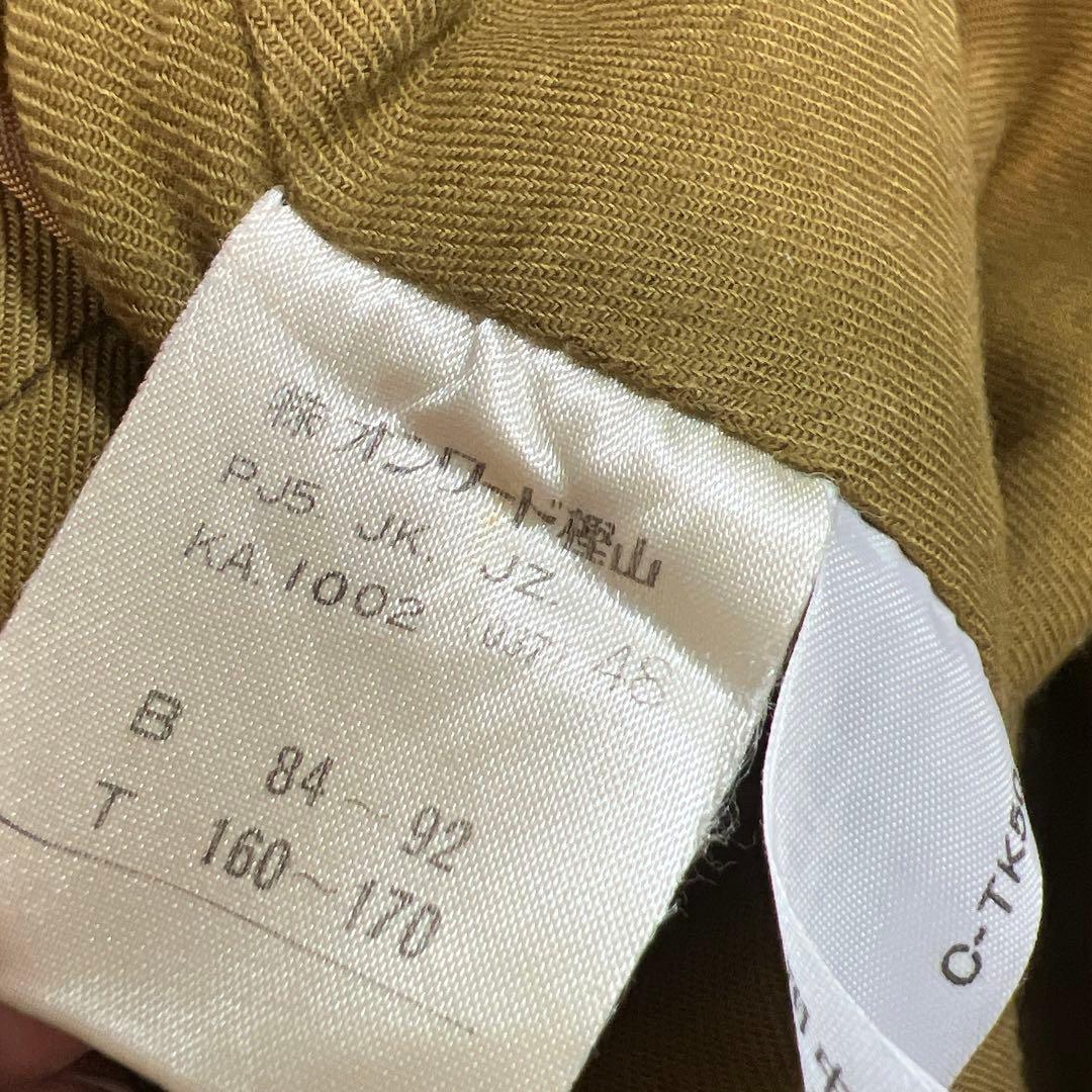 ジュニアゴルチエ ミリタリー 袖リブ ジャケット ブルゾン 希少 ヴィンテージ