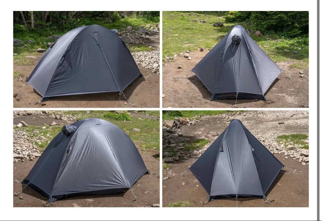 【新品未使用】arata AX-79 (Ver. 3) ※後室シート+ペグ付き