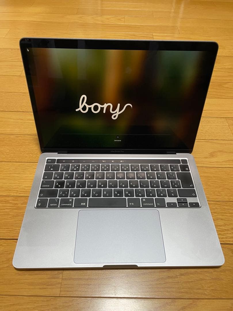 Apple MacBook Pro 13インチ (2020) 本体のみ