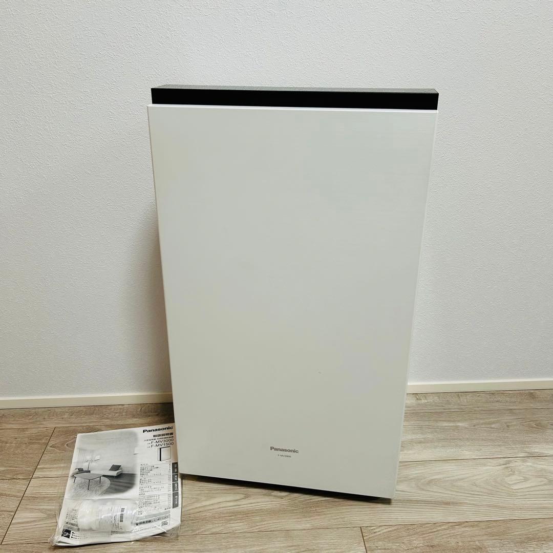 【未使用品】パナソニック 空間除菌脱臭機 ジアイーノF-MV3000 15畳