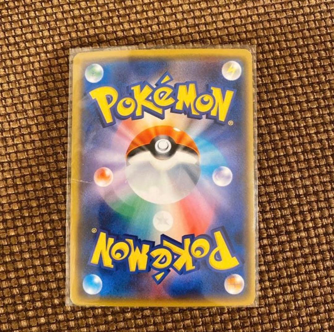 ポケモンセンタートウキョーDX オープン記念 PROMO 桜アフロのピカチュウ