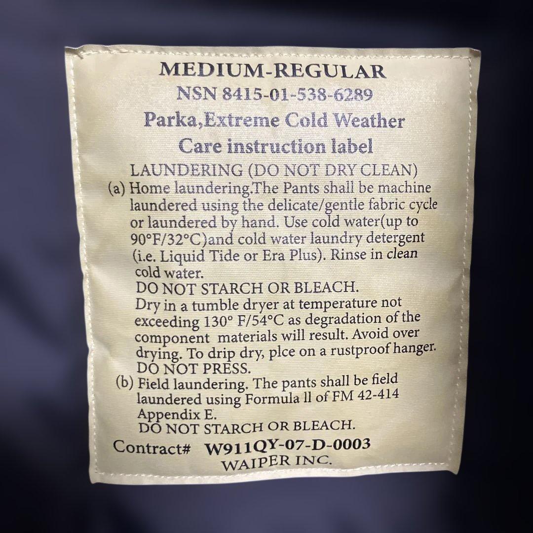 ジャケット・アウター waiper.inc 3M Thinsulate level7 jacket