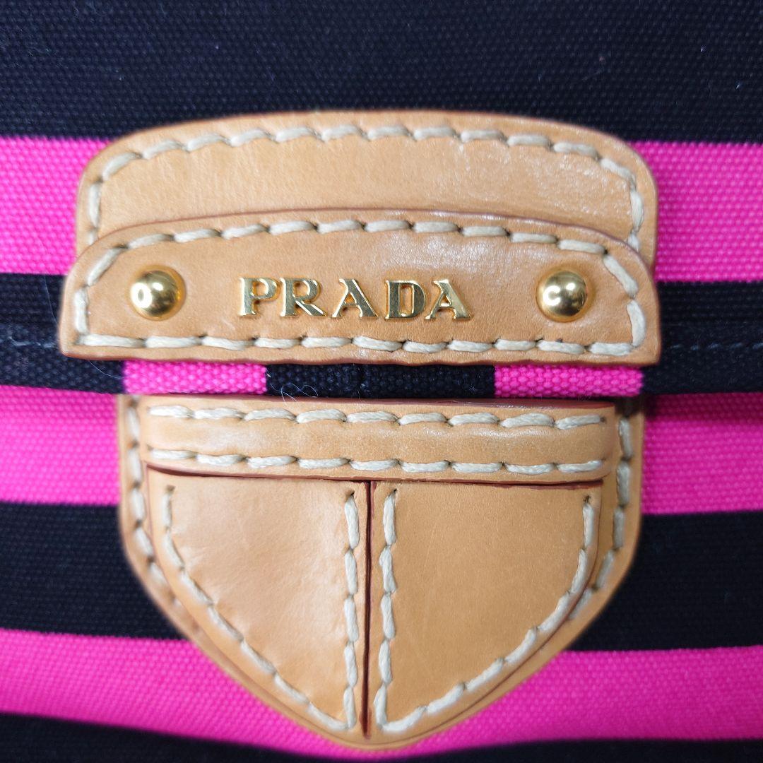 【美品・希少】プラダ カナパ リゲ ショルダーバック ボーダー 三角 2way