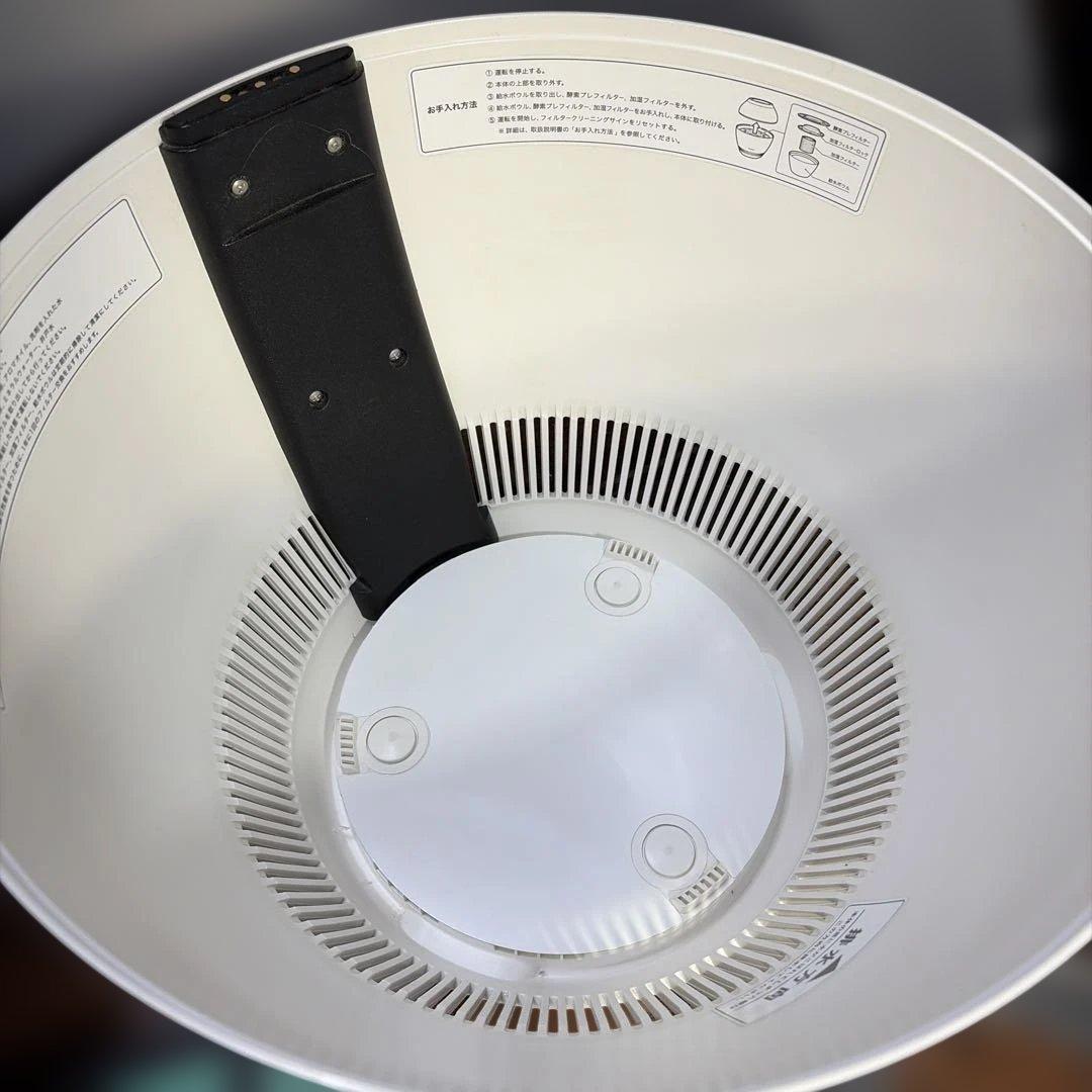 BALMUDA バルミューダ　加湿器　Rain管理番号1024 ￼