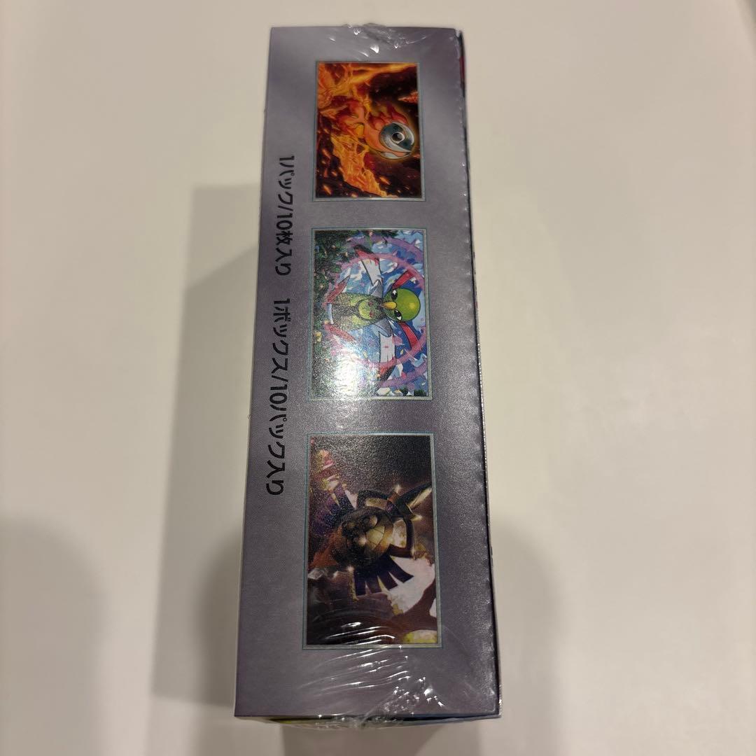 ハイクラスパック テラスタルフェスex 新品未開封 シュリンク付き