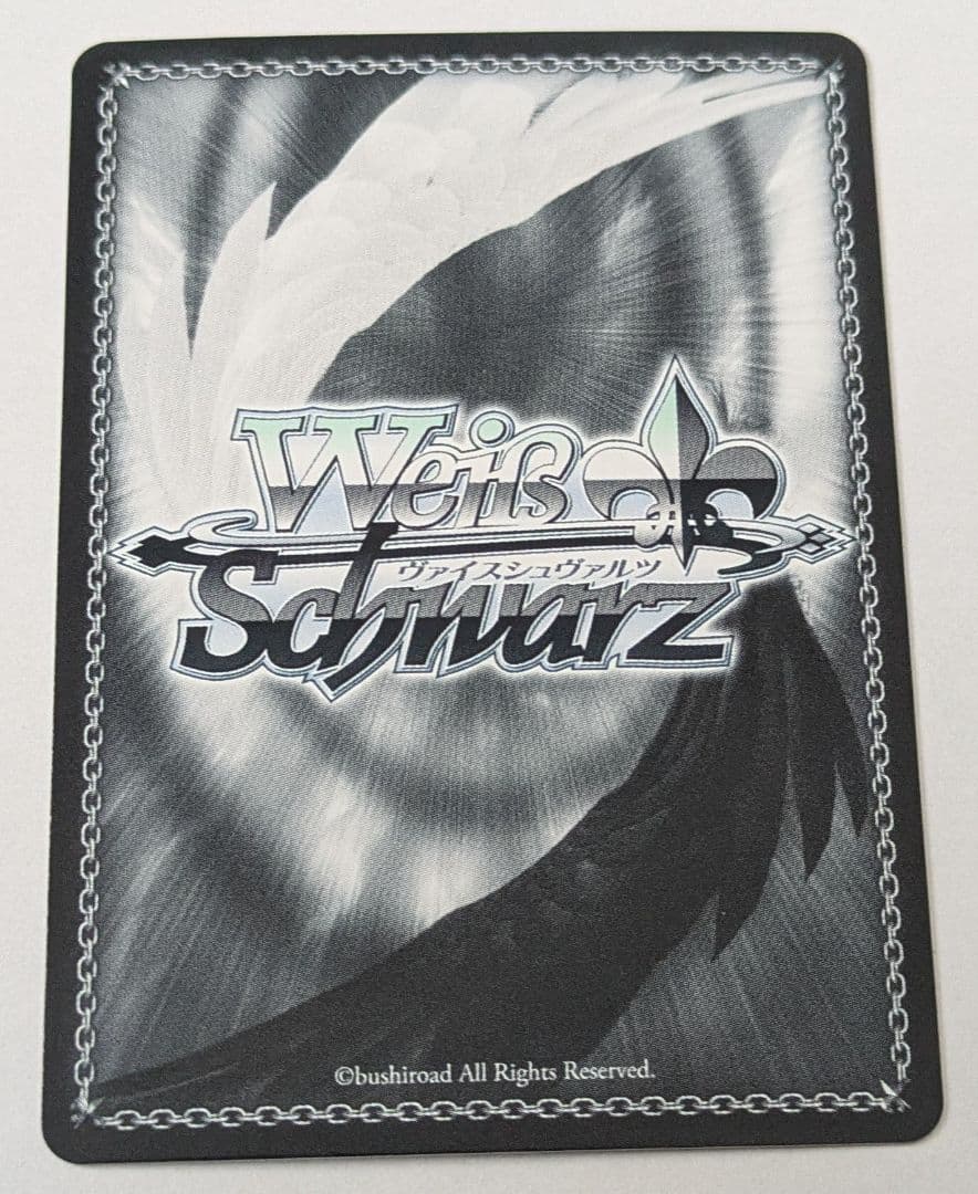 みんなでお正月を 東雲絵名 SSP