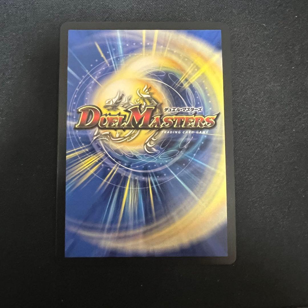 血貴き侵略　ブラッドゾーン　葛葉　サイン入り　シークレット