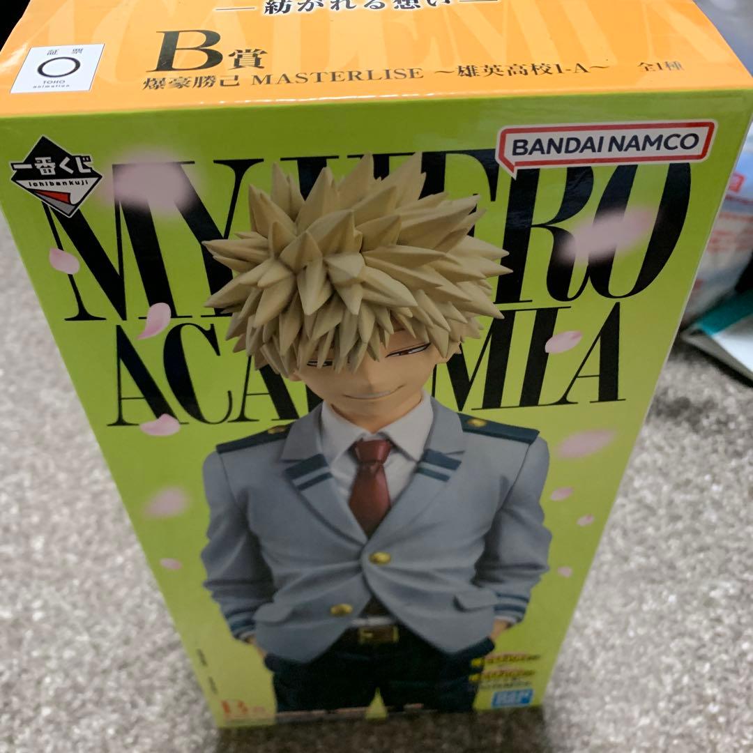 お*す様 僕のヒーローアカデミア 爆豪勝己 フィギュア B賞　紡がれる想い