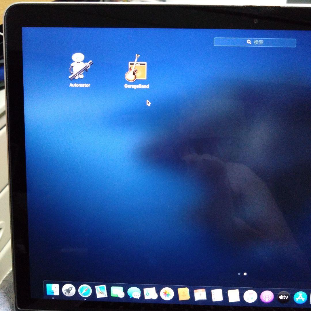 MacBook本体 MacBook Pro 15' 2012 i7 16GB 512GB