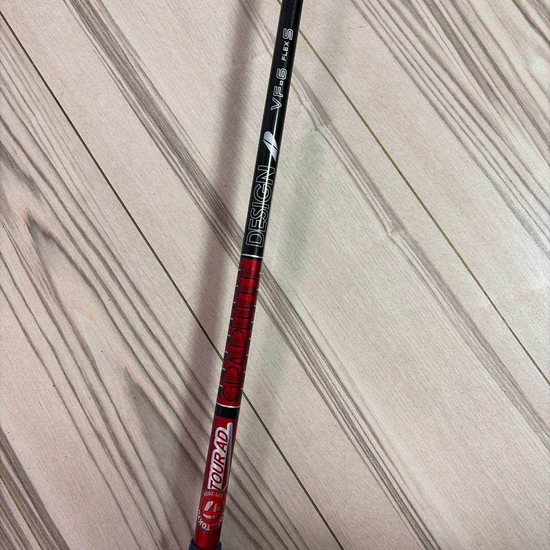 テーラーメイド　QI10 フェアウェイウッド 3HL