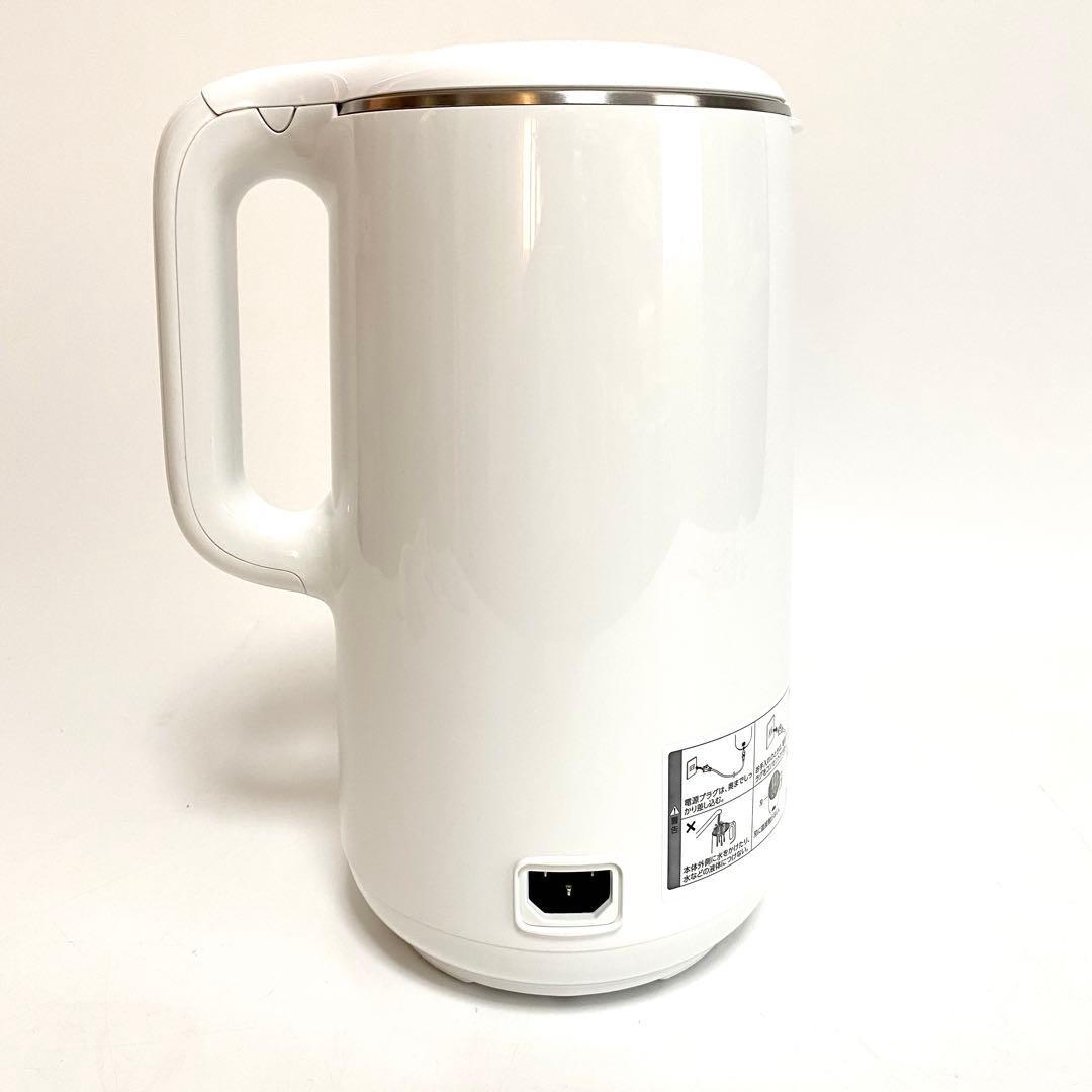 SOY RICH ソイリッチ 豆乳メーカー