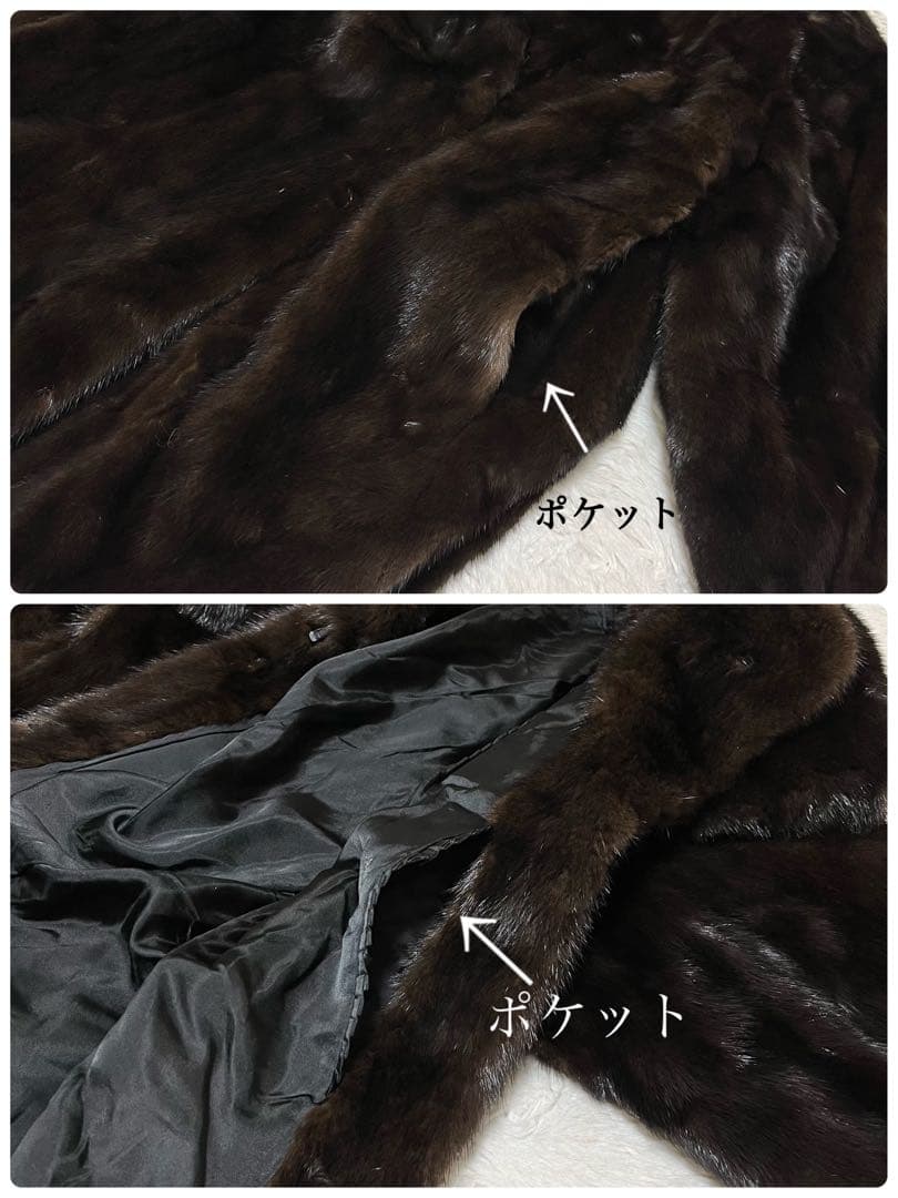 サガミンク　銀タグ　毛皮　ミンク　ロングコート　ダークブラウン　XL 13