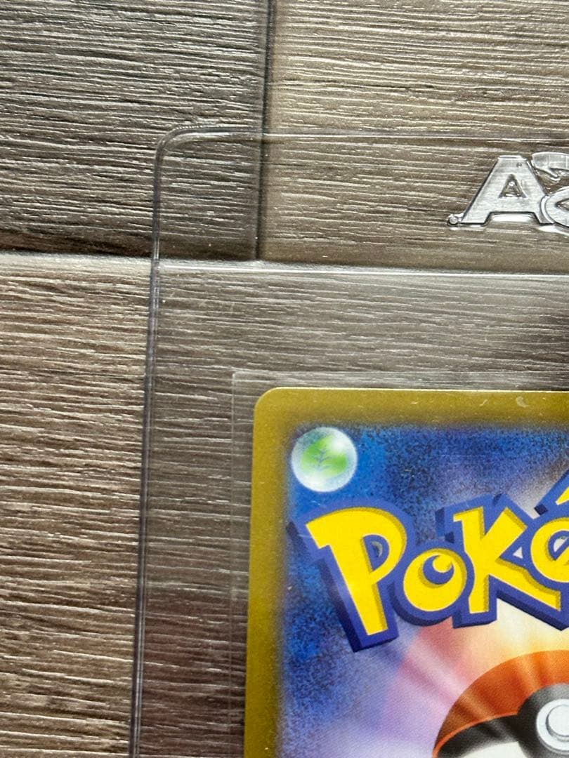 ボスの指令 カラスバ SR ポケモンカード