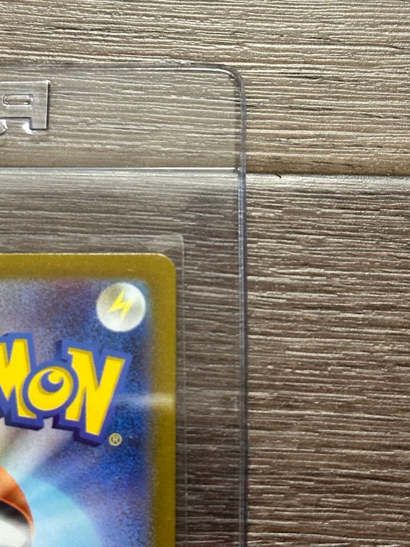 ボスの指令 カラスバ SR ポケモンカード