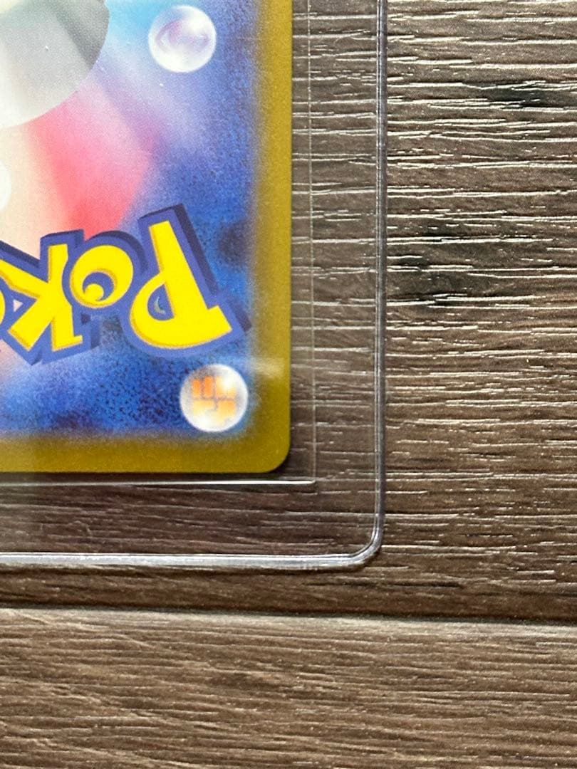 ボスの指令 カラスバ SR ポケモンカード