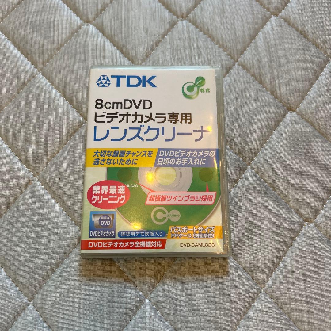 DCR-DVD508 2007年製　美品！！