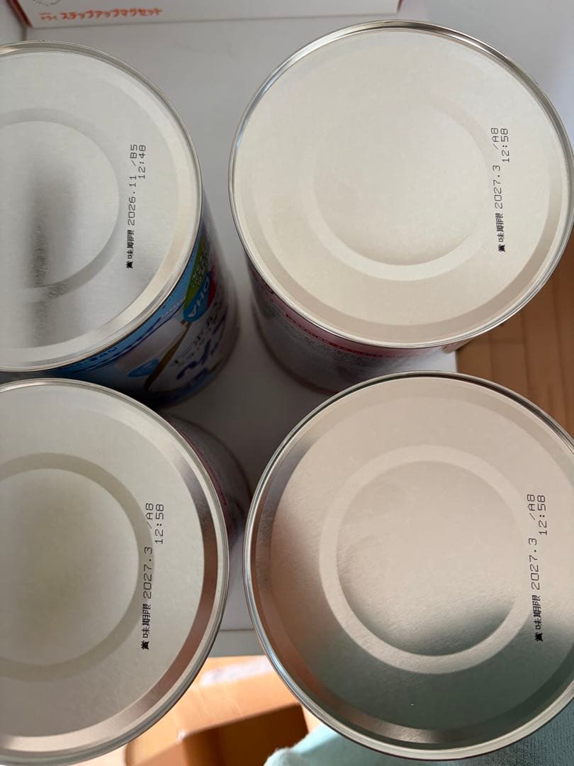 WAKODO はいはい ぐんぐん 粉ミルク 8缶セット