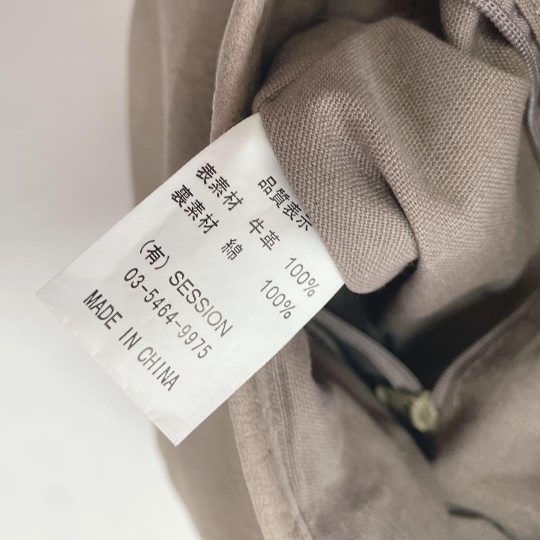 【TRES】牛革 スタッズ付き グレージュショルダー2wayバッグ y2k