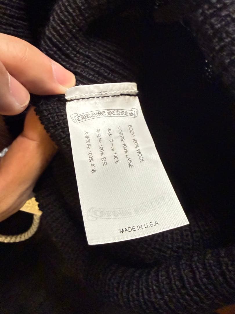 正規品　CHROME HEARTS ブラックビーニー ニット帽