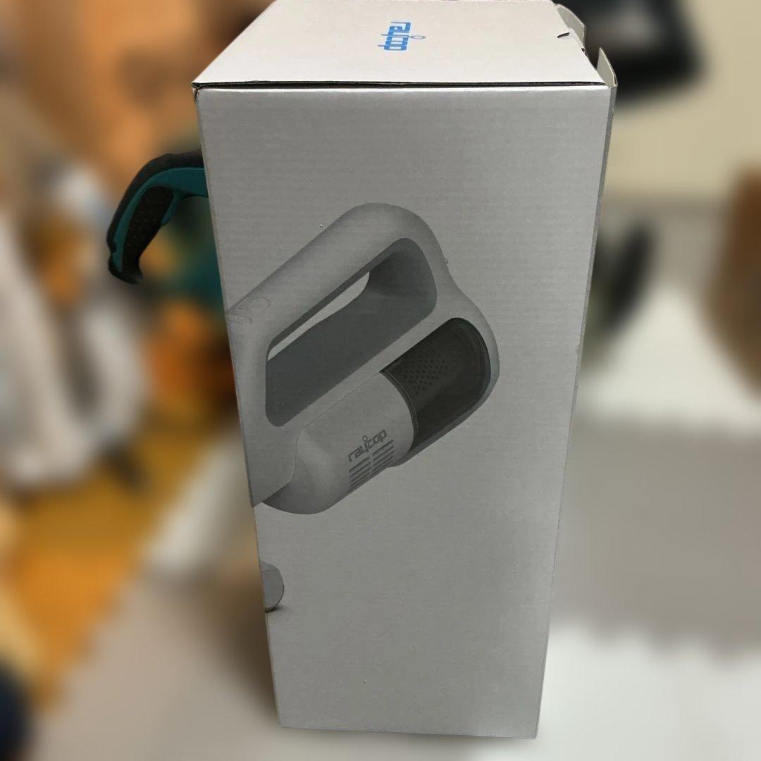 raycop Renny コードレスUVマットレス掃除機