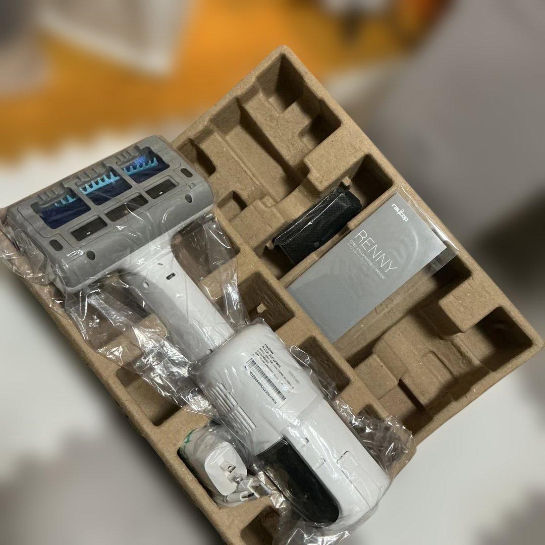raycop Renny コードレスUVマットレス掃除機
