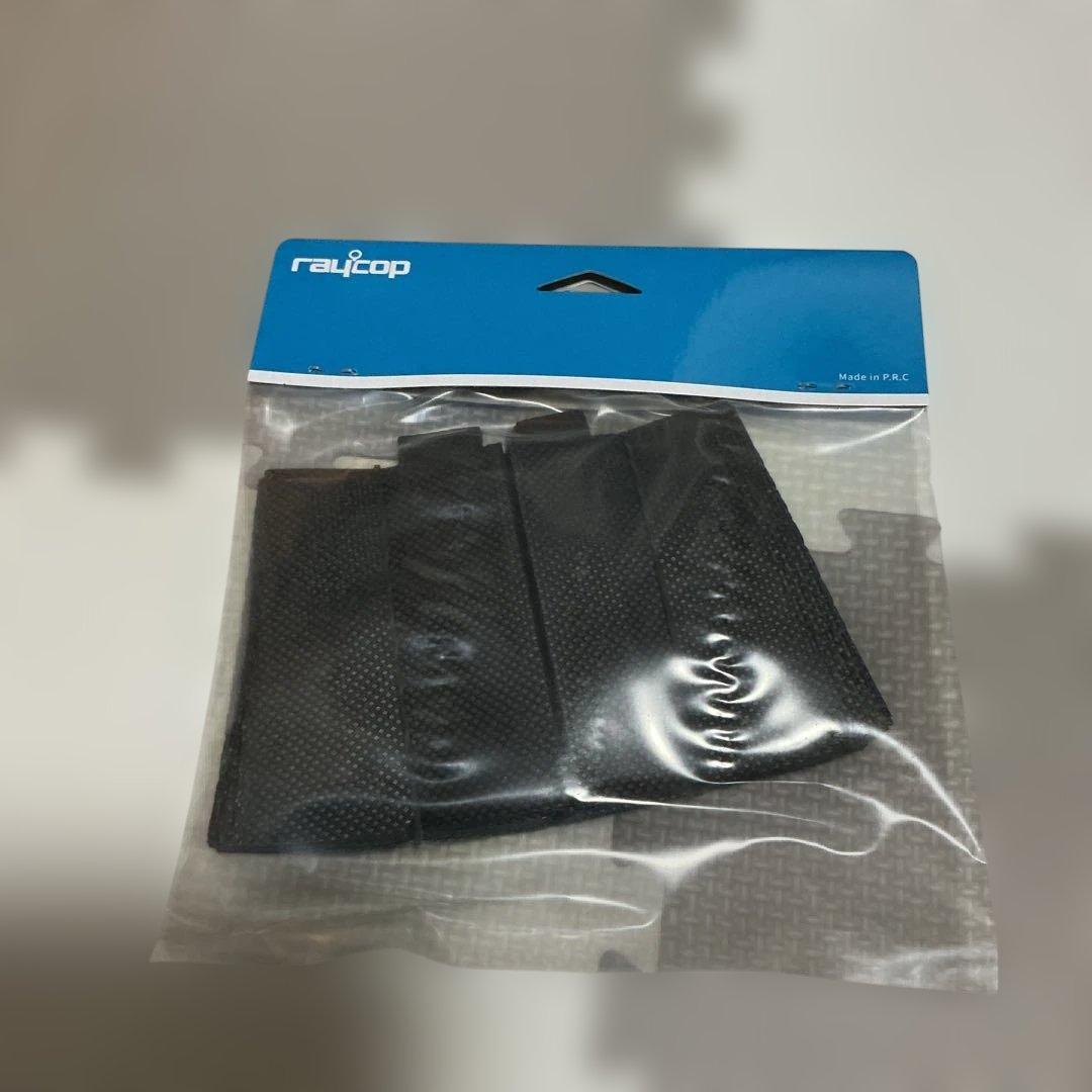 raycop Renny コードレスUVマットレス掃除機