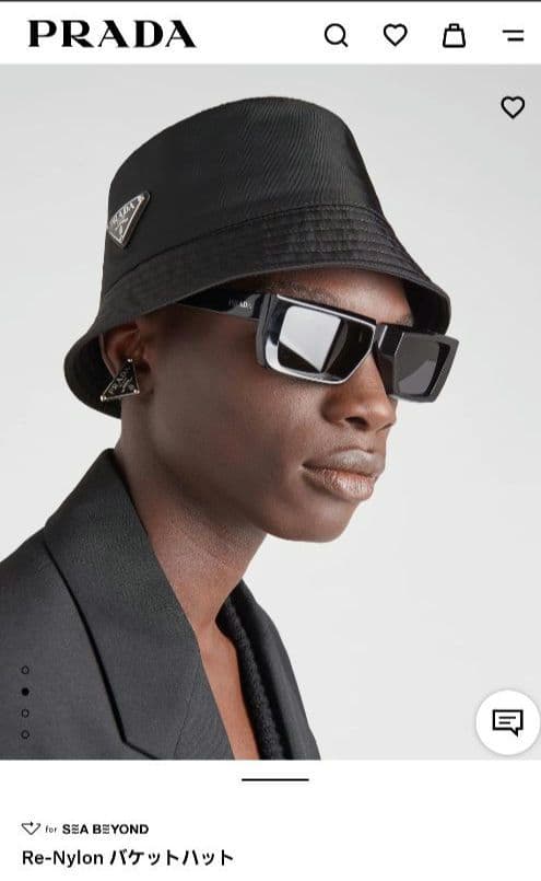 【美品】PRADA バケットハット RE-NYLON サイズ=L 59cm