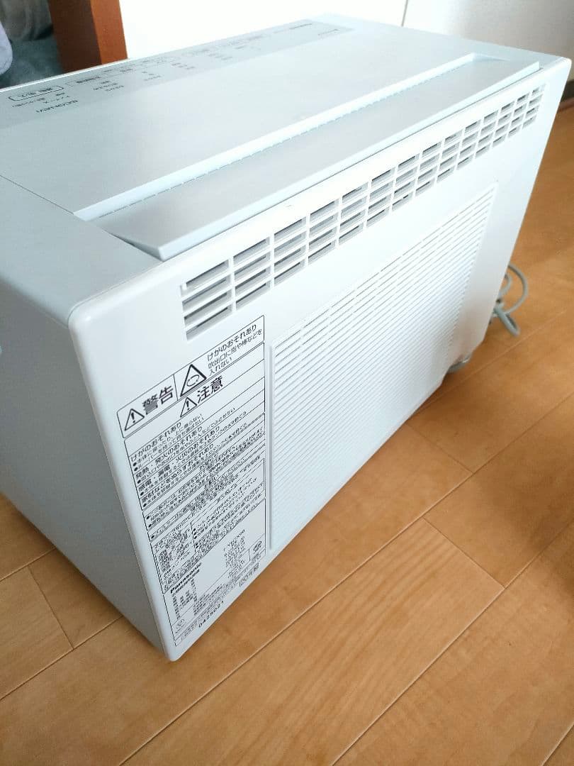美品 Panasonic F-YHTX90 除湿機 ナノイーX搭載