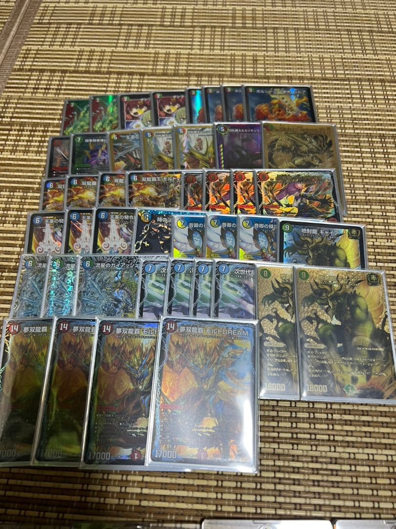 デュエマ　シータモルト　調整パーツ、スリーブ付き