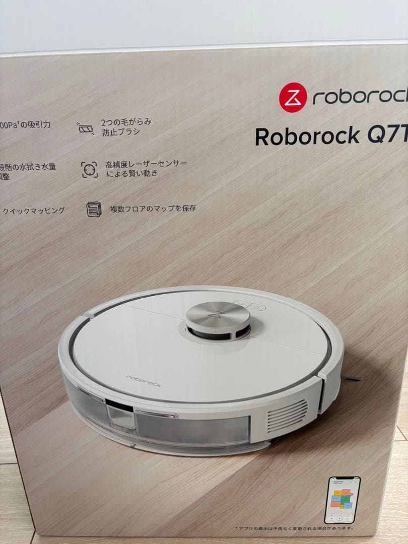 掃除機・クリーナー roborock Q7T